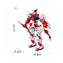 BanBao Future Mech Warrior (1).webp