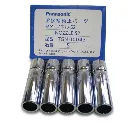 Nozzle (TGN00043).webp